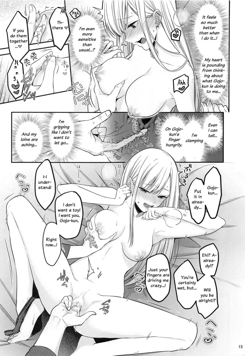 Hentai Manga Comic-Gojou-kun no Koto ga Daishuki Sugite Yona Yona Hakadotte Ita Koto ga Bareta Ken-Read-16